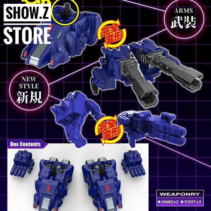 Perfect Effect PC-22 Perfect Combiner Upgrade Kit For POTP Starscream - Image 2