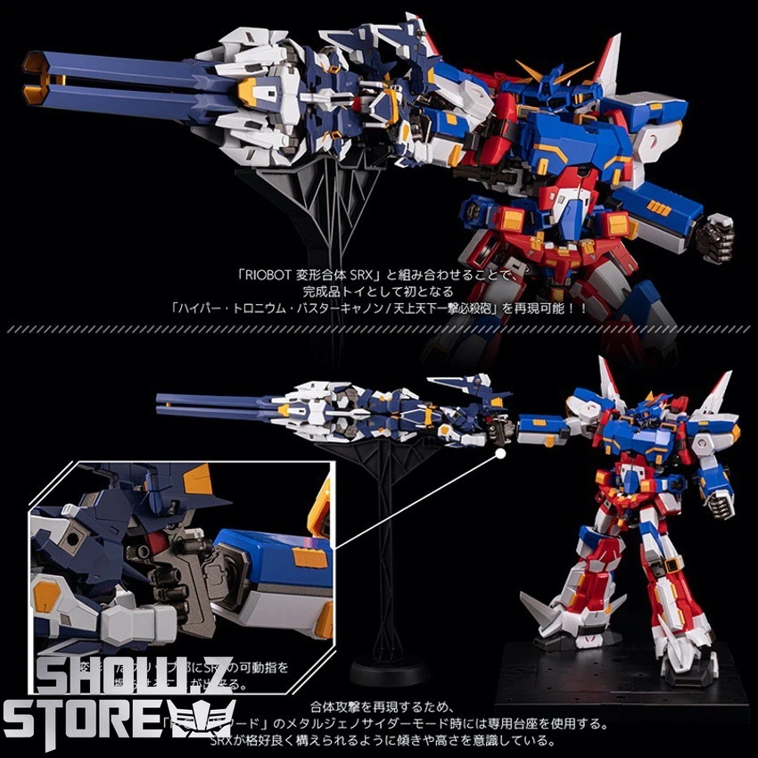 Sentinel Toys Riobot Super Robot Wars R-GUN Powered - Image 11