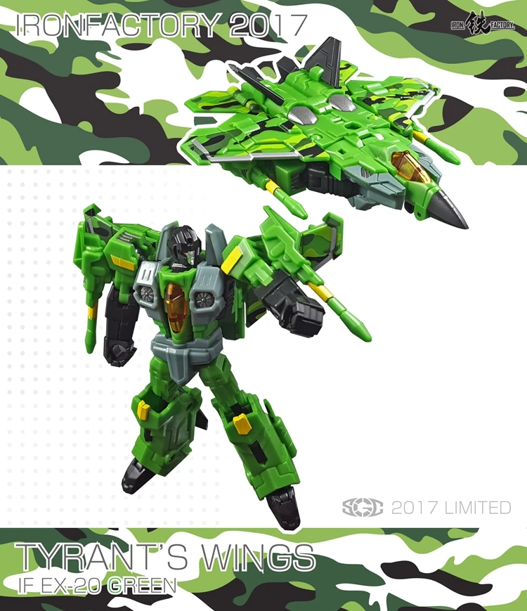 Iron Factory IF-EX20G Wing Of Tyrant MP-11A Acidstorm - Image 6
