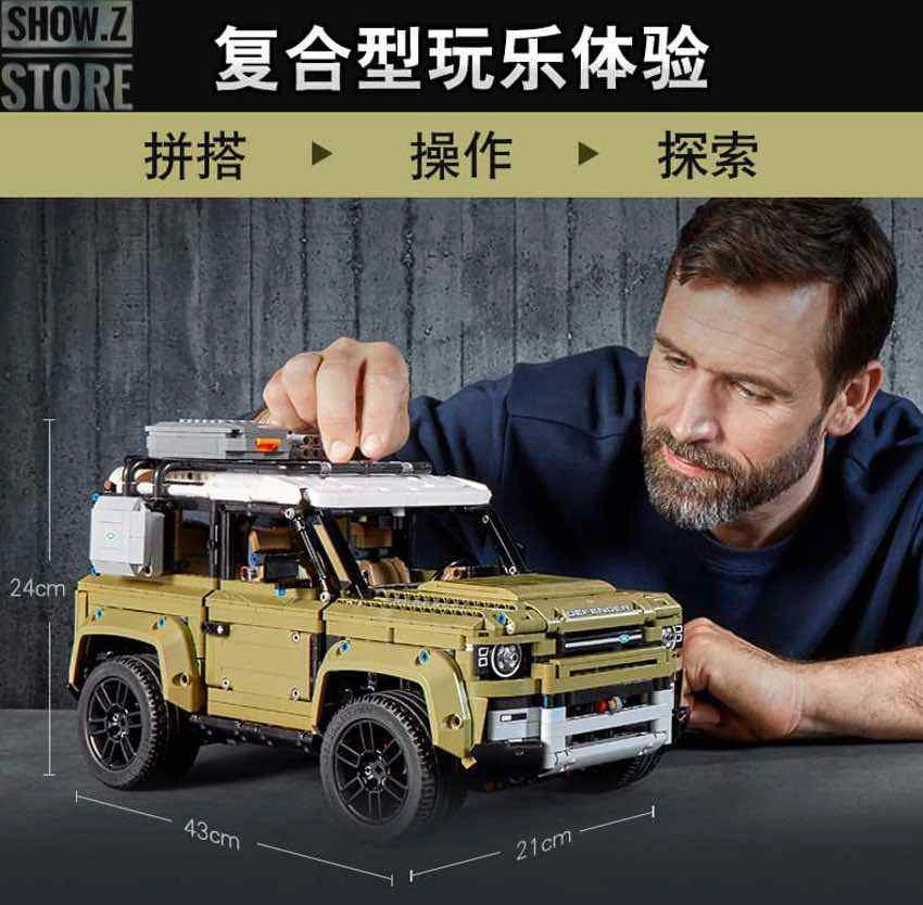 Lepin/King 93018 Land Rover Defender - Image 5